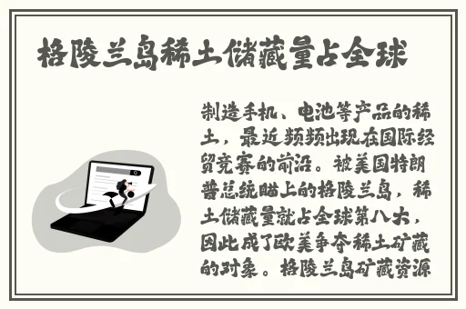 麻花mv星空诺丁