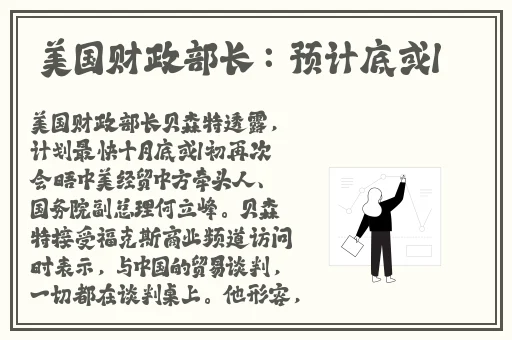好 色 视 频TV