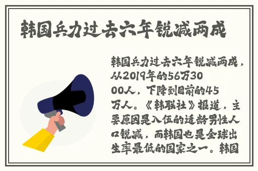 今晚弄死你 小妖精