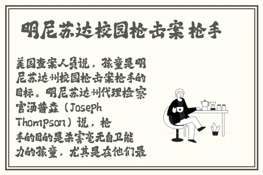 FrXXee中国XXee宾馆